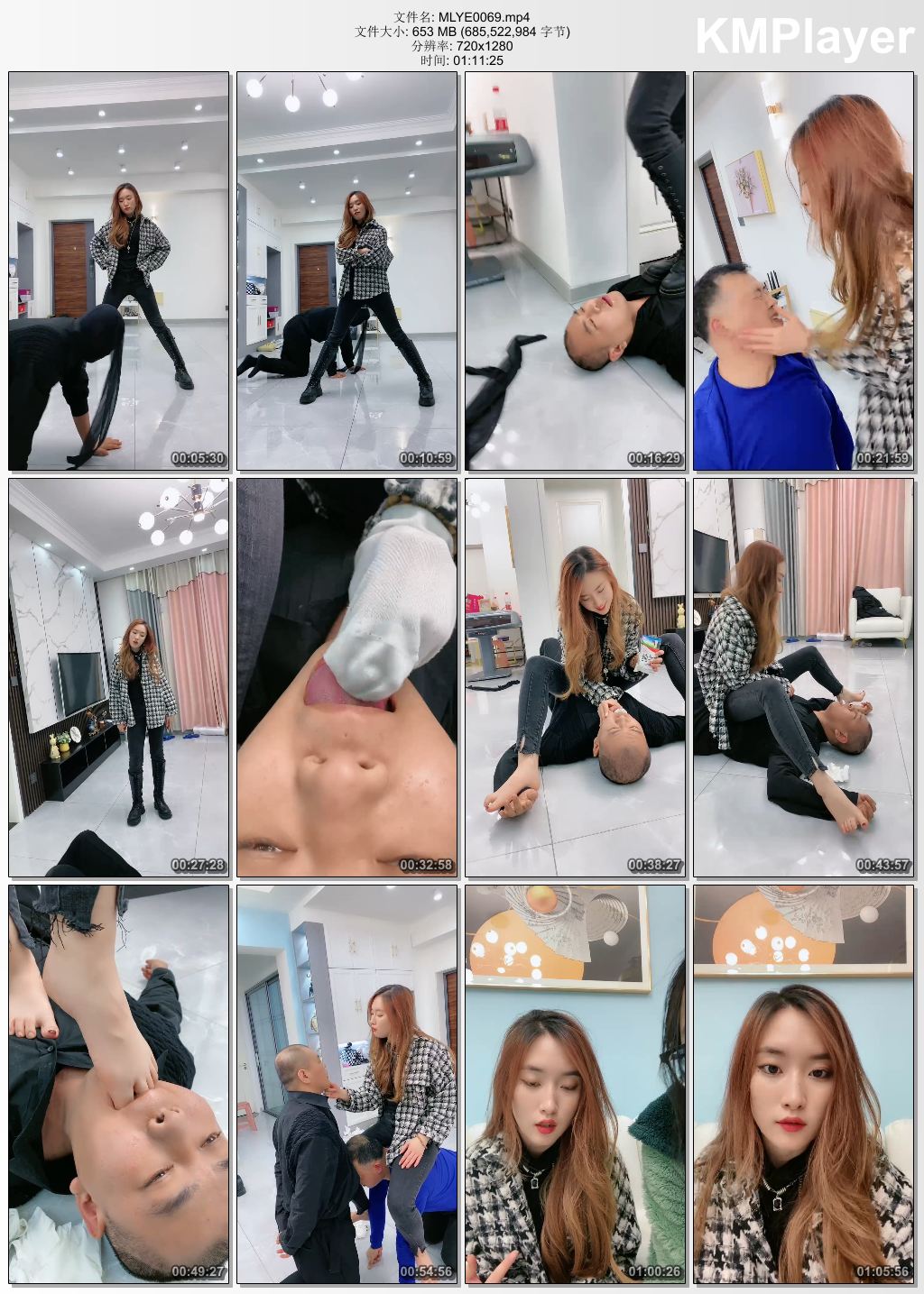 麋鹿银儿0069_长靴S全体重踩 暴虐父子狗喂食.jpg