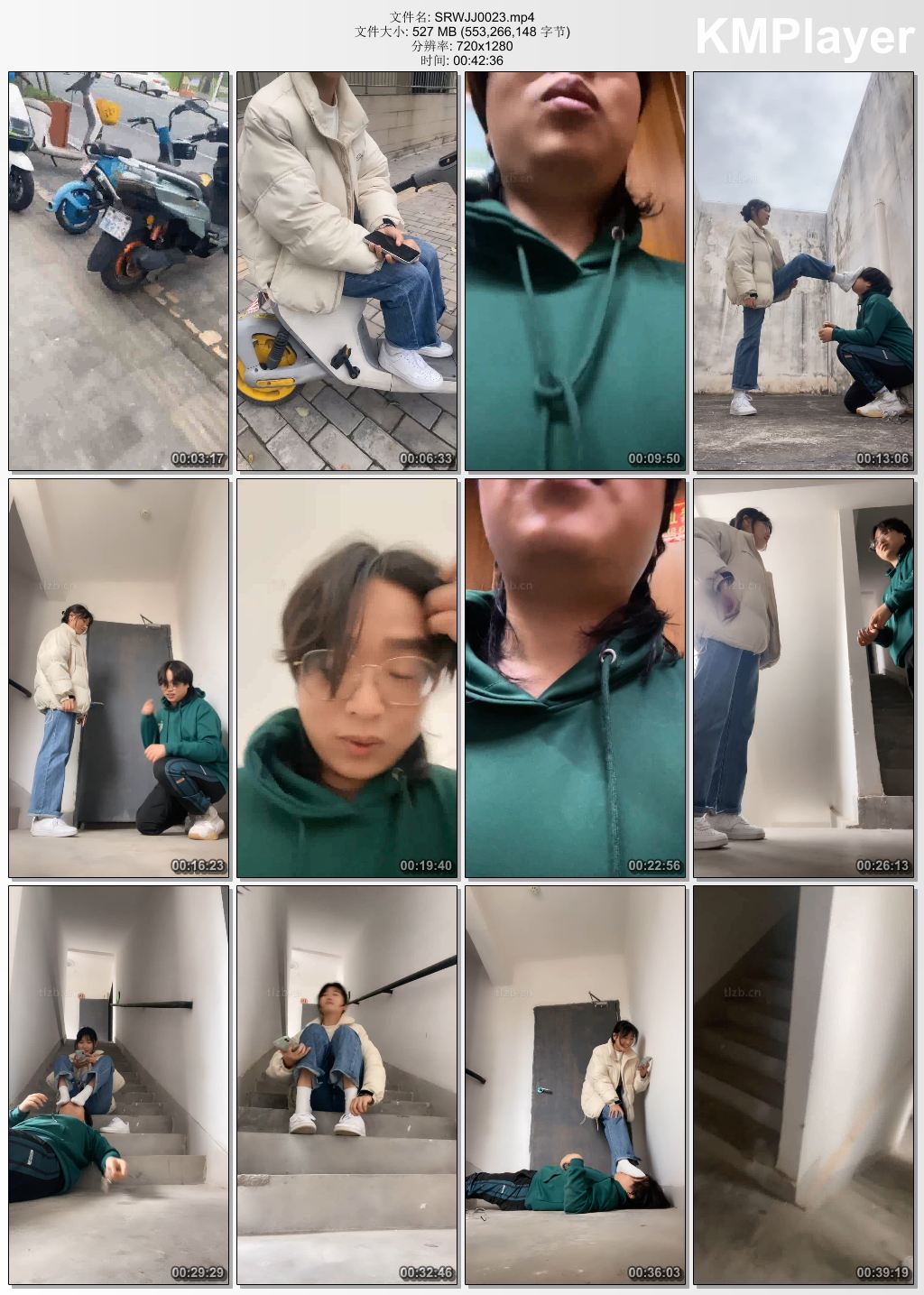 素人挖掘机0023_路边开发小姐姐 白鞋白袜踩虐.jpg