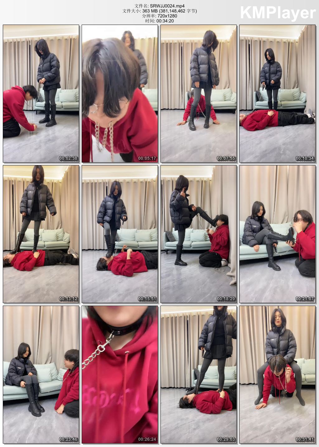 素人挖掘机0024_骑马钻胯 长靴踩踏 sp 臭袜脚捂脸.jpg