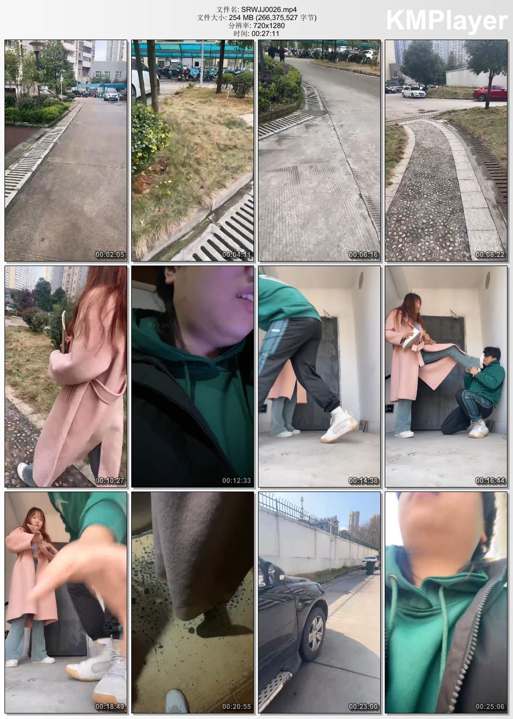 素人挖掘机0026_真实路边开发 楼梯间小白鞋白袜调.jpg