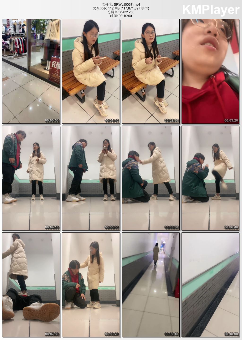 素人挖掘机0037_赏赐开发素人 耳光踩踏踩脸揪耳朵.jpg