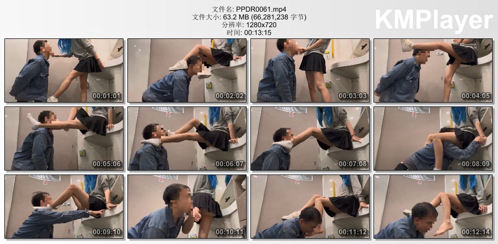 芃芃大人0061_高铁窒息物化 裸足插嘴 骑脖踢裆 口水耳光.jpg