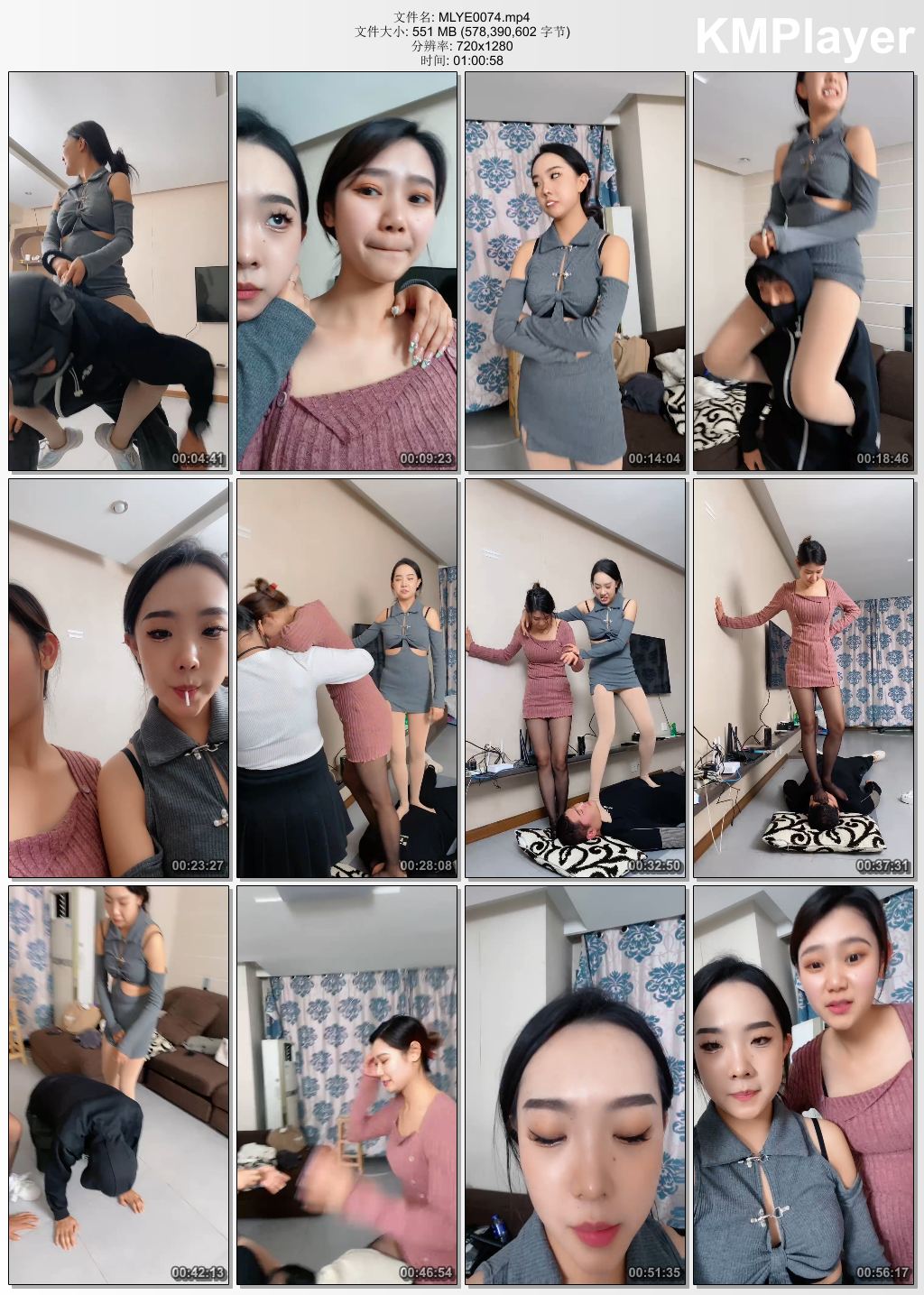 麋鹿银儿0074_双素人S骑马 全体重踩.jpg