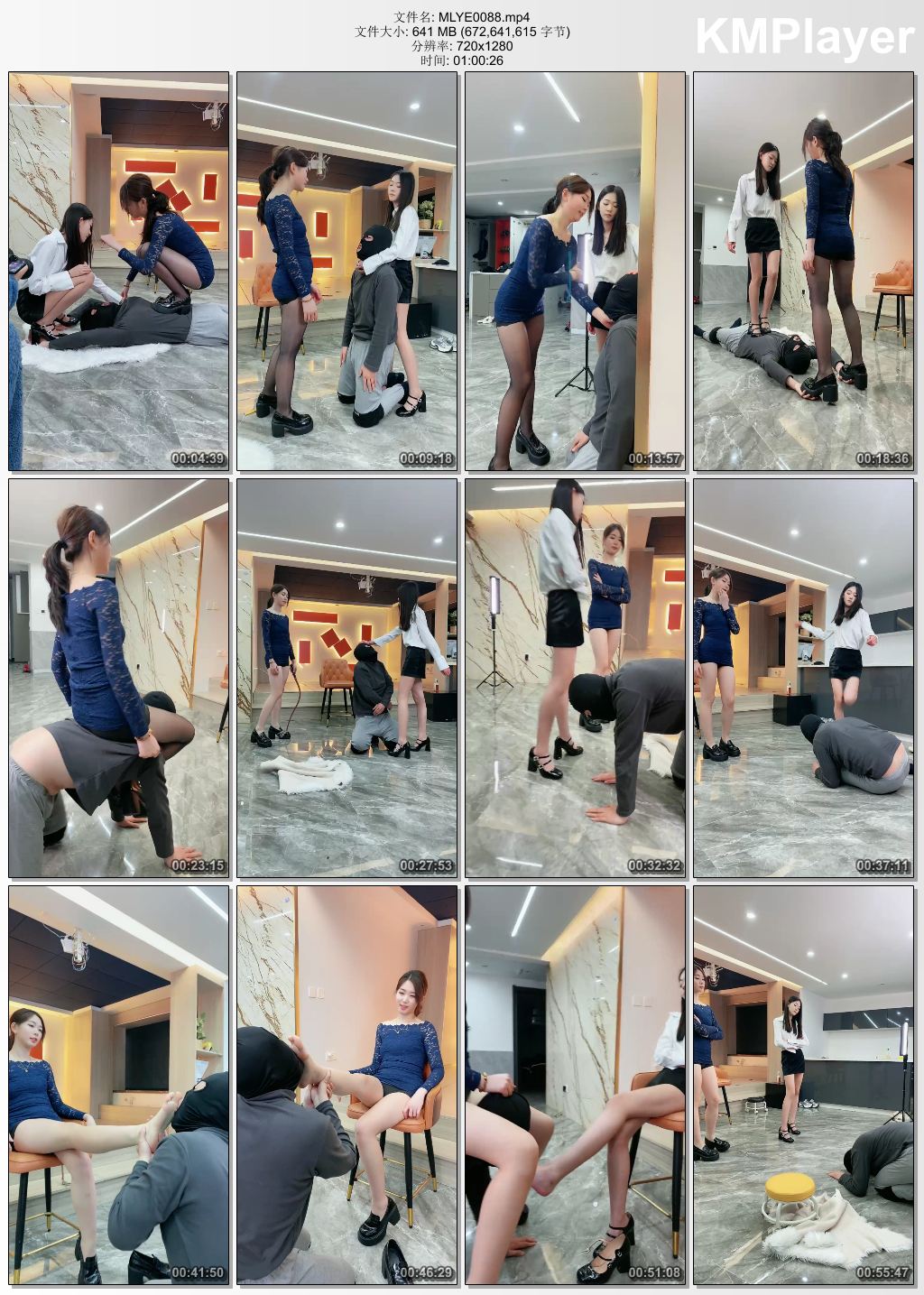 麋鹿银儿0088_双S各种烟烫 超美女烟烫中舔脚.jpg