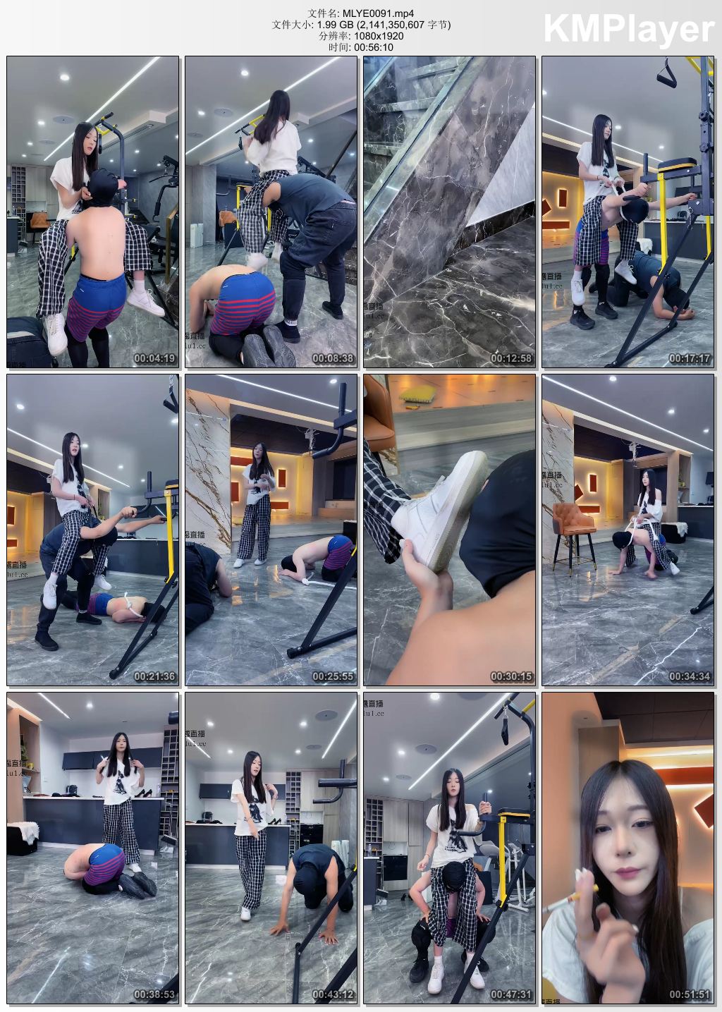 麋鹿银儿0091_体能极限 双狗地狱马拉松当马.jpg