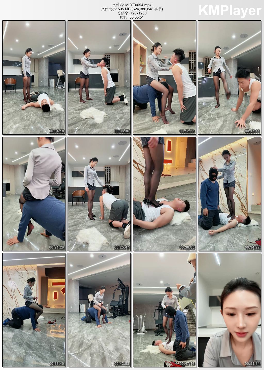 麋鹿银儿0094_踹头 脚耳光 高跟踢 踩头骑马.jpg