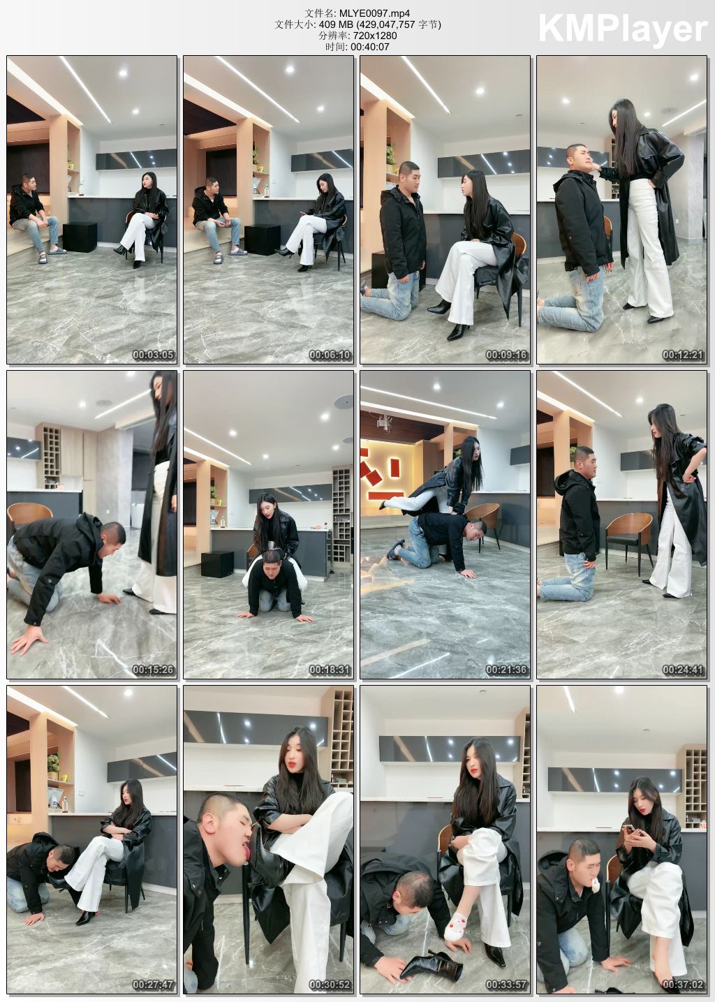 麋鹿银儿0097_飒飒王者只做第一 虐打出轨老公.jpg