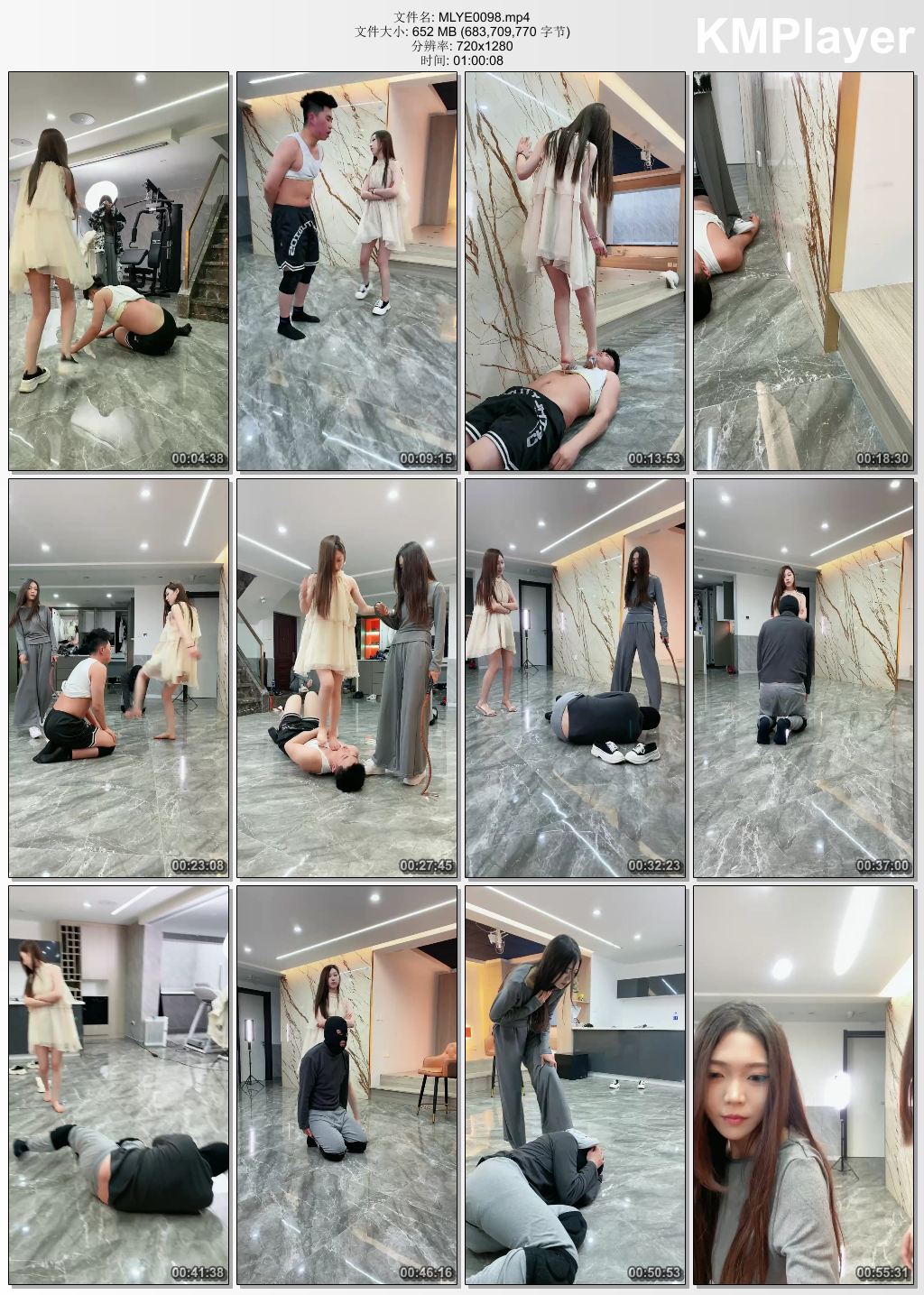 麋鹿银儿0098_双S站立跆拳道踢头 暴踹 圈踢 高跟踩 踩头.jpg