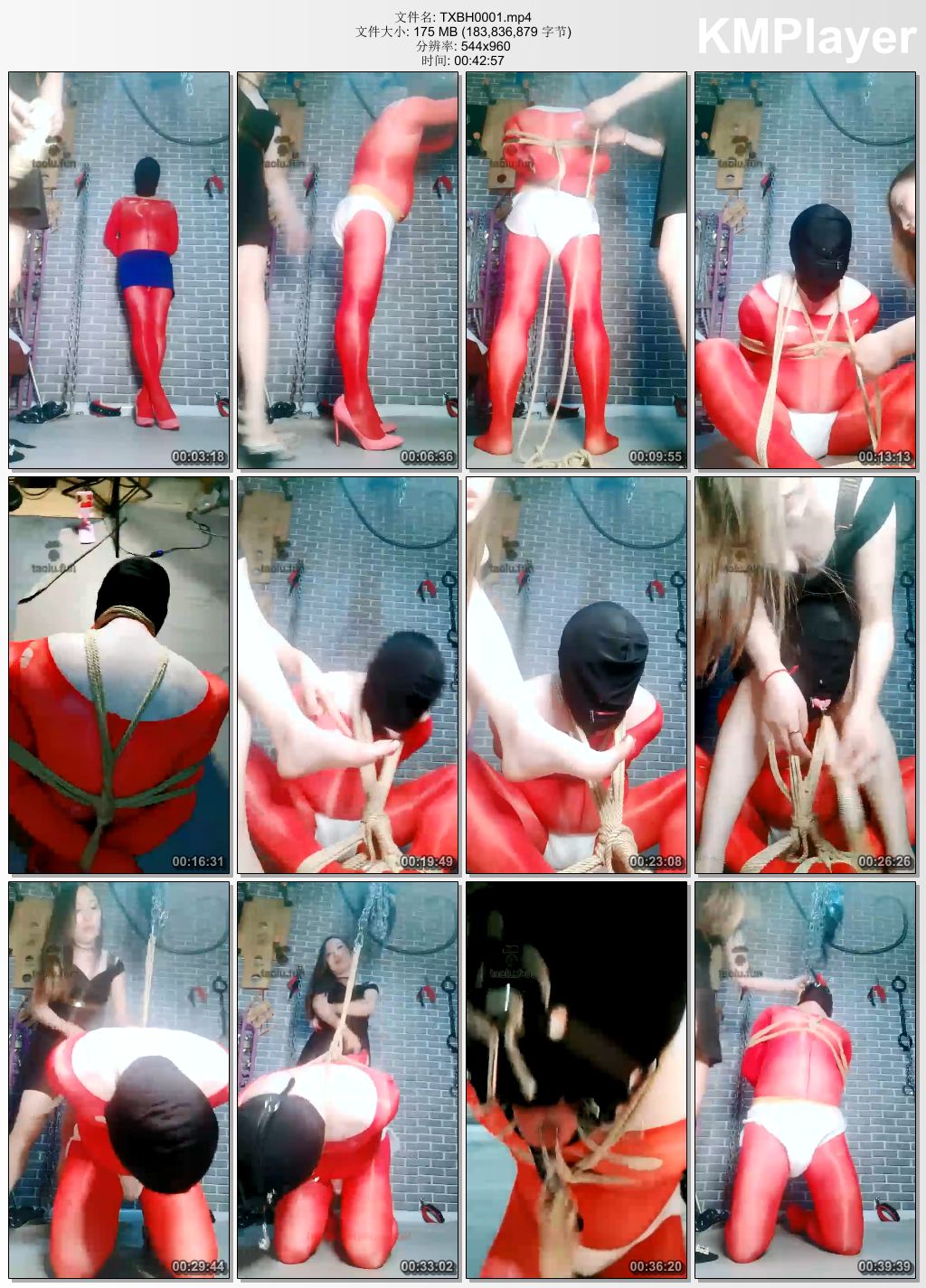 东营天香百合0001_调教超人 第一部.jpg