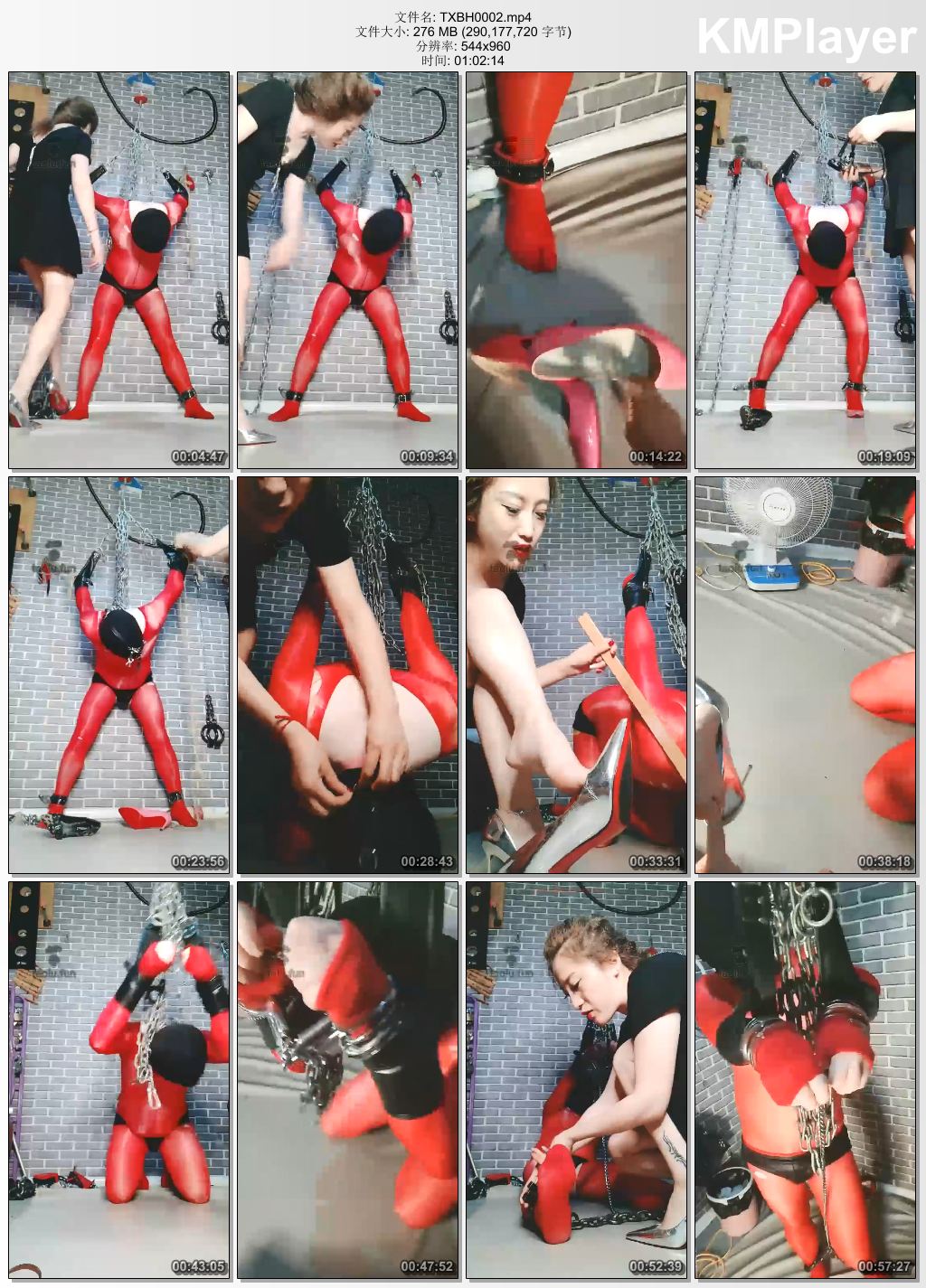 东营天香百合0002_调教超人 第二部.jpg