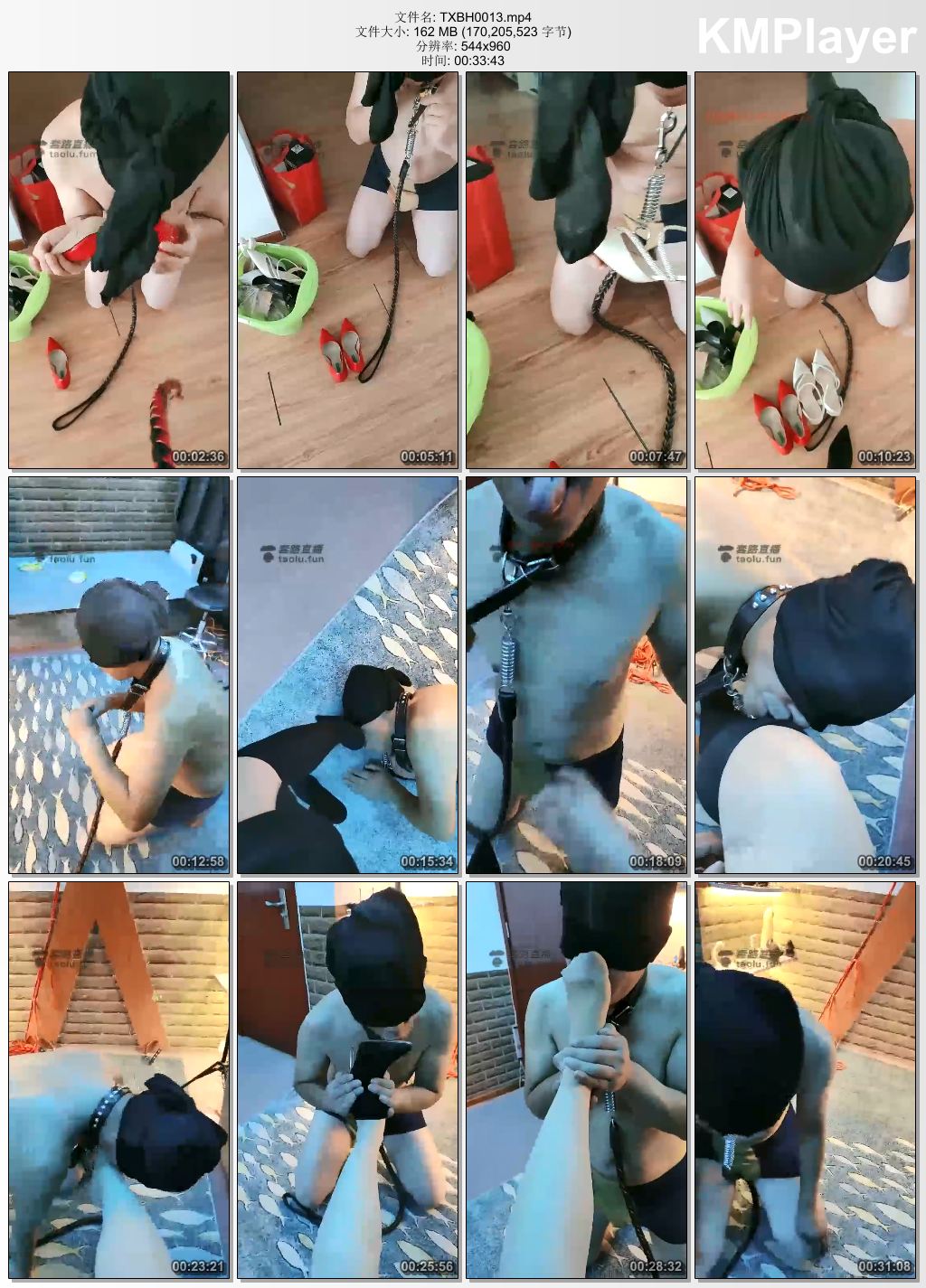 东营天香百合0013_舔鞋底 口水 舔丝袜脚 耳光.jpg