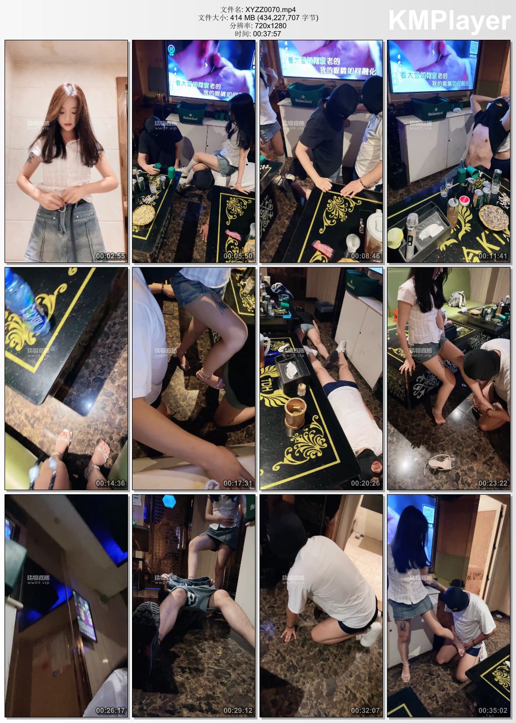 香芋朱朱0070_兄弟两KTV找陪酒小妹虐自己 第二视角.jpg