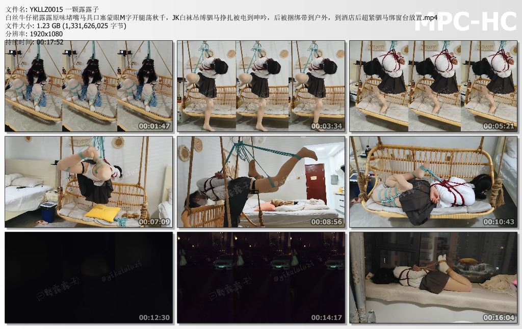 一颗露露子_白丝牛仔裙露露原味堵嘴马具口塞蒙眼M字开腿荡秋千电到呻吟 捆绑带到户外.jpg