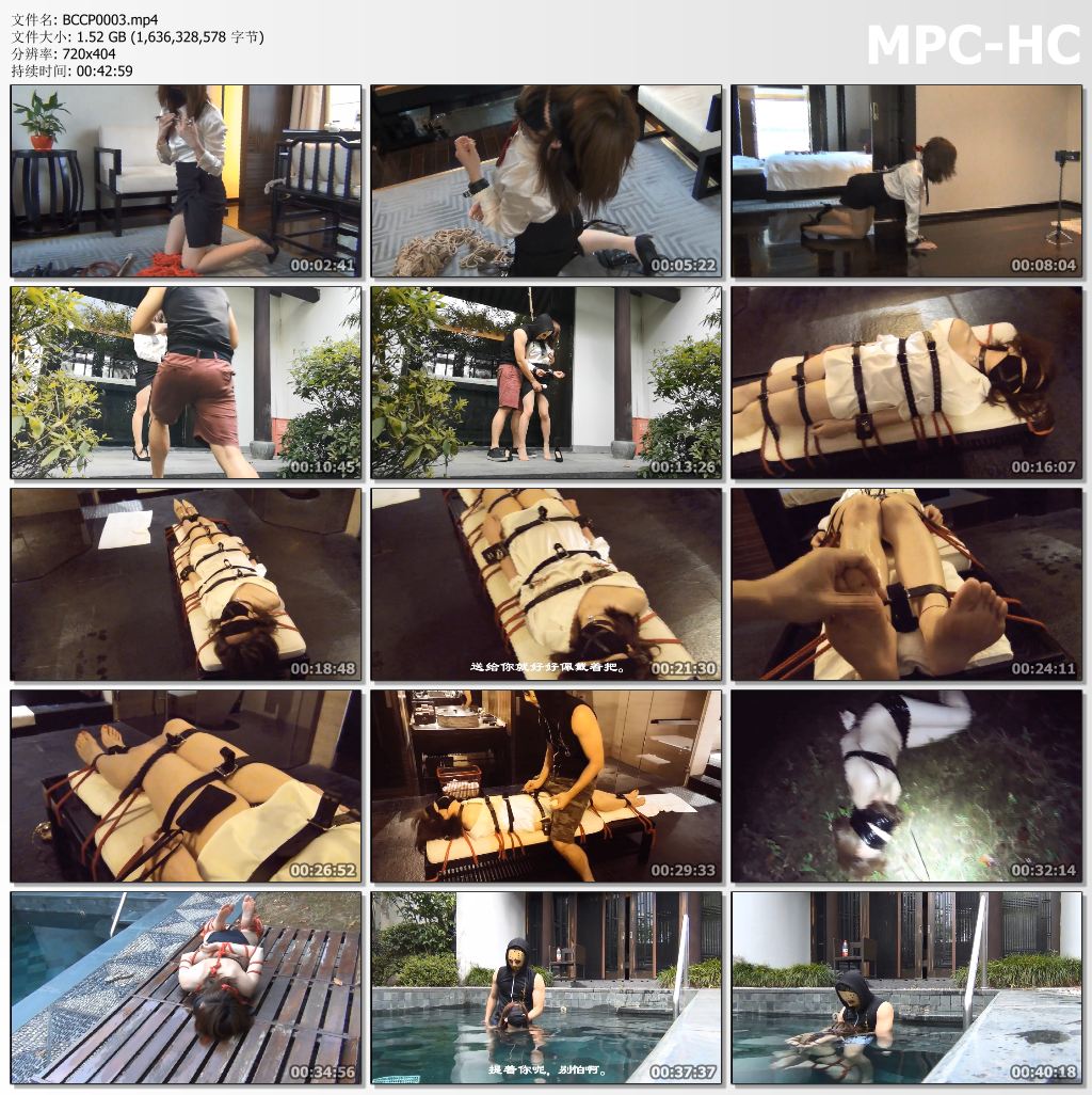 白城出品_徽式大宅中的羞耻调教 上集.jpg