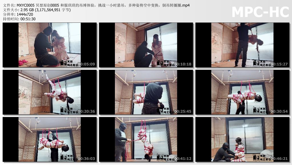 冥想绳艺原创_琪琪的和服吊缚体验 挑战1小时悬吊 多种姿势空中变换倒吊转圈.jpg