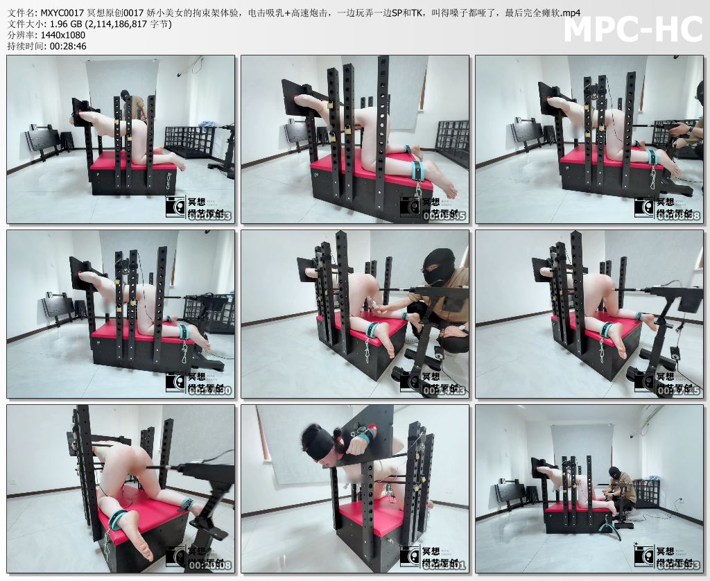 冥想绳艺原创_娇小美女体验拘束架 电击吸乳 高速炮击 边玩弄边SP和TK 最后彻底瘫软.jpg
