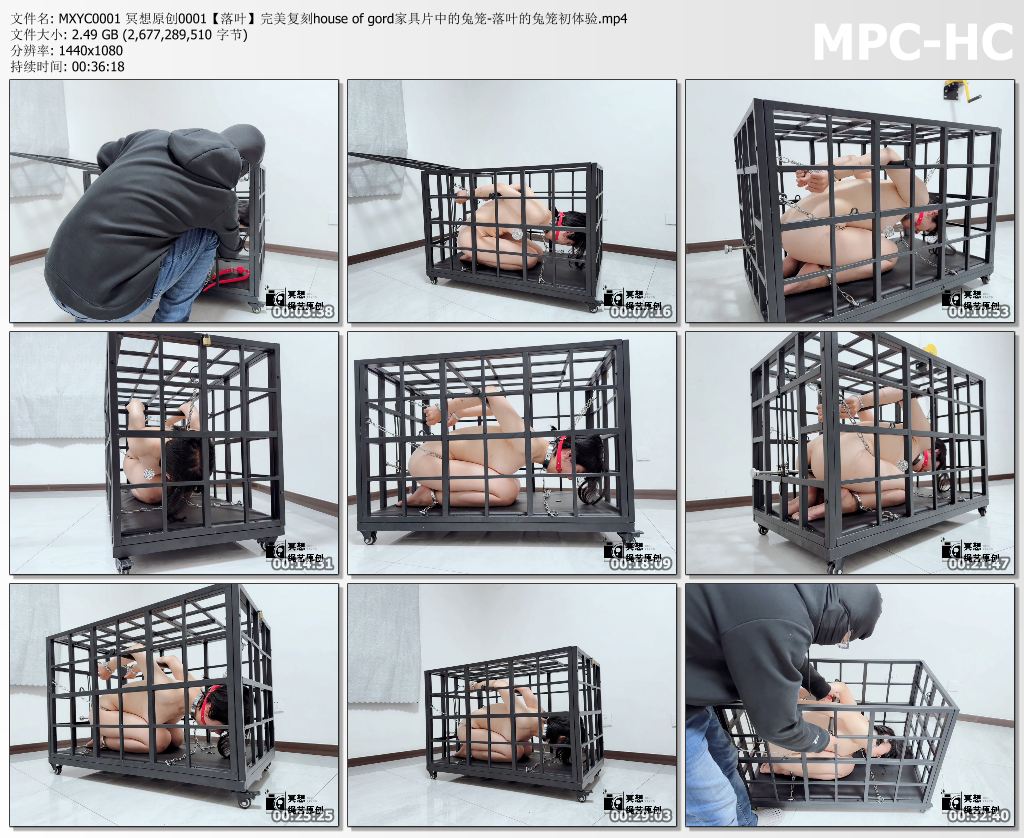 冥想绳艺原创_完美复刻house of gord家具片中的兔笼 第1期 落叶的兔笼初体验.jpg