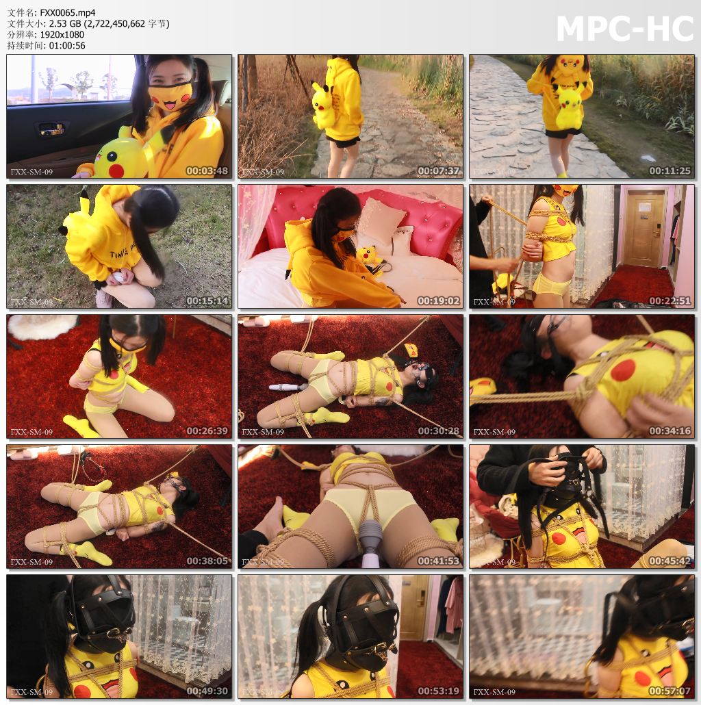 凡小晓_出来吧 皮卡丘.jpg