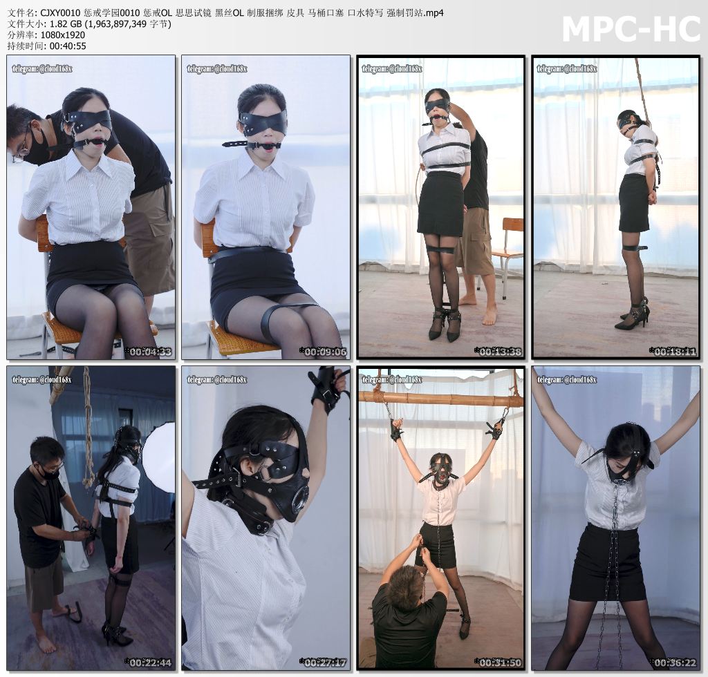 惩戒学园_思思试镜 惩戒黑丝OL 皮具马桶口塞 强制罚站口水特写.jpg