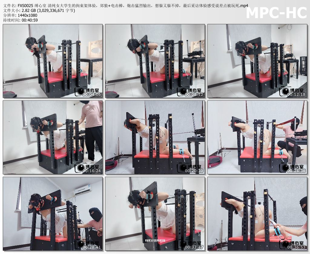 缚心室_清纯女大学生体验拘束架 郊狼电击棒炮击猛烈输出 最后采访体验感受说差点被玩死.jpg