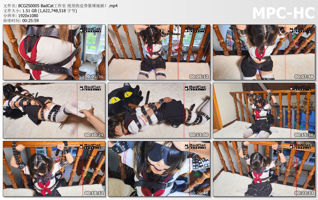 BadCat工作室_绝望的皮带紧缚地狱.jpg