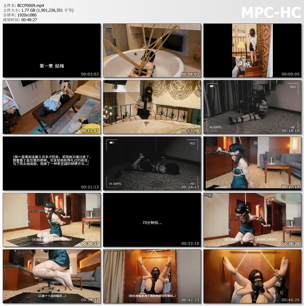 白城出品_娃娃 第一部 上集.jpg