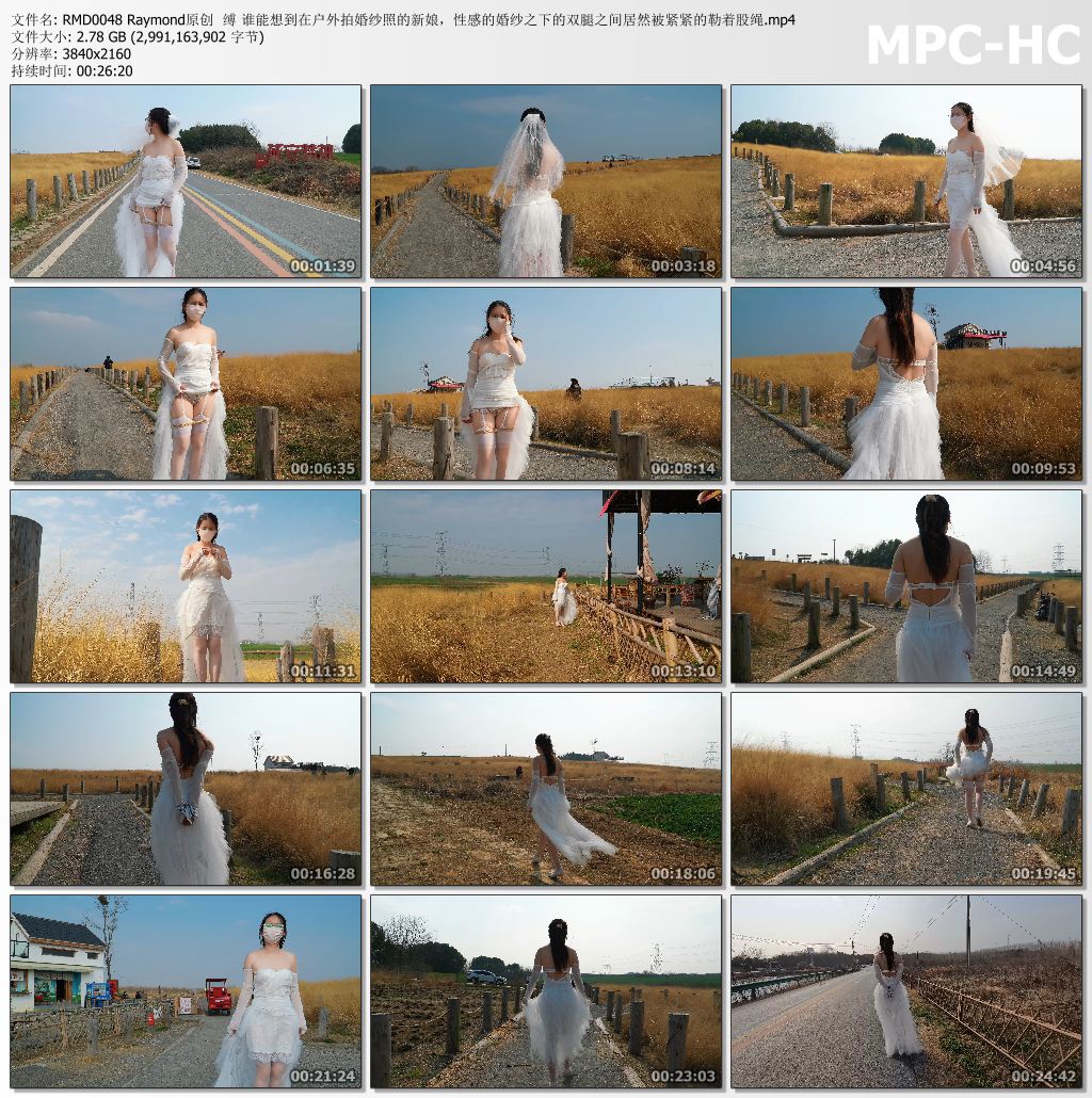 Raymond原创_谁能想到在户外拍婚纱照的新娘 性感的婚纱下的双腿间居然被紧紧勒着股绳.jpg
