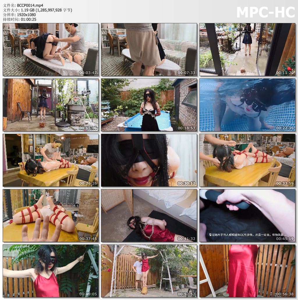 白城出品_孤注一掷 第一部 上集.jpg