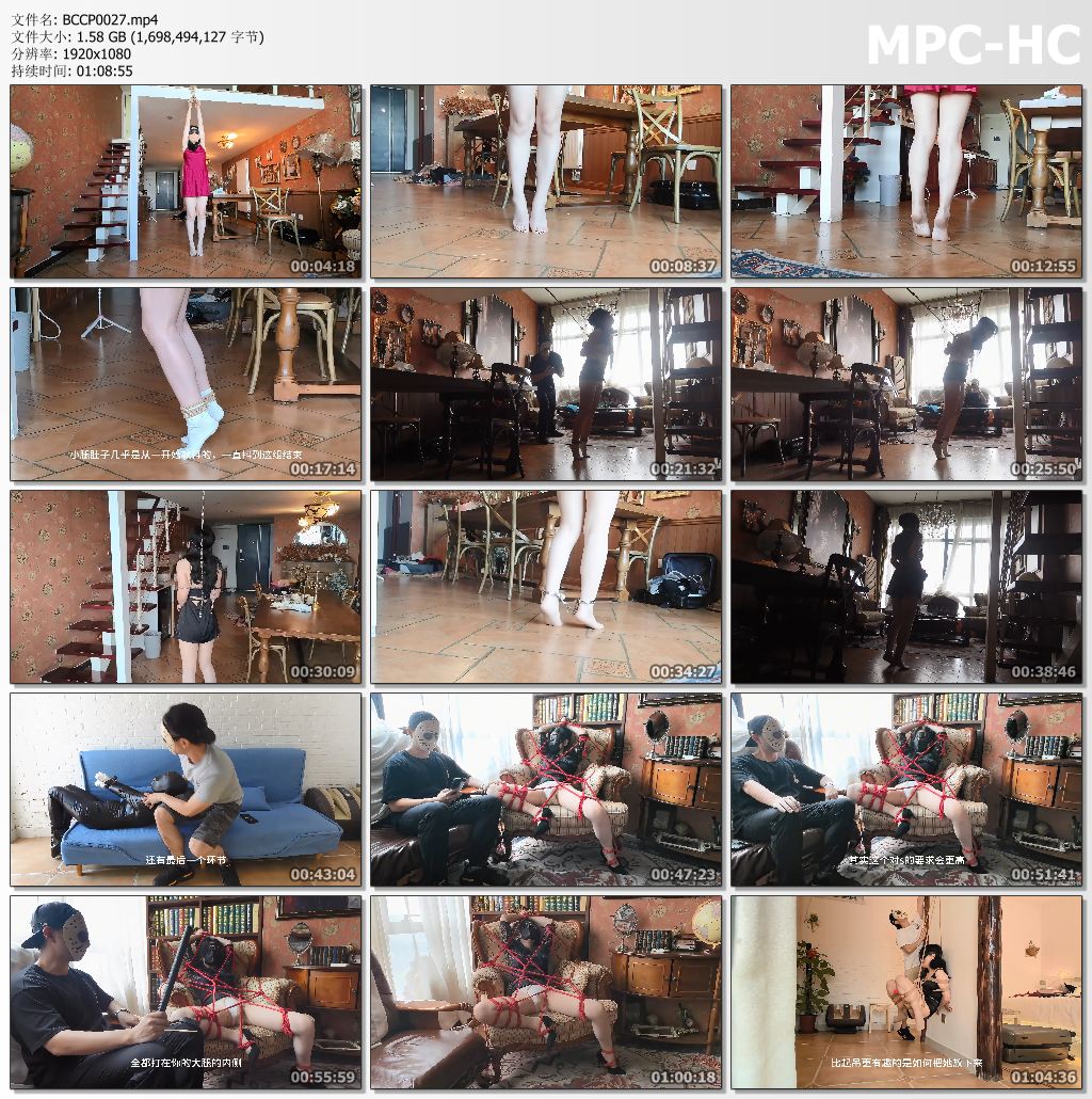 白城出品_人妻惩戒所 若若篇 下集.jpg