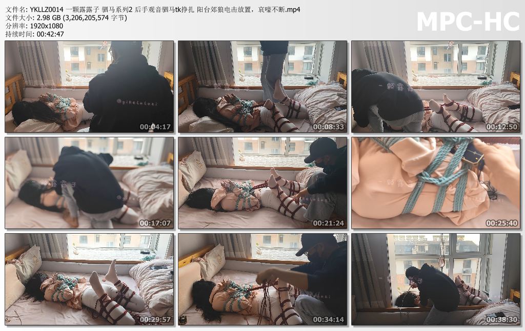 一颗露露子_驷马系列之后手观音驷马tk挣扎 阳台郊狼电击放置哀嚎不断.jpg