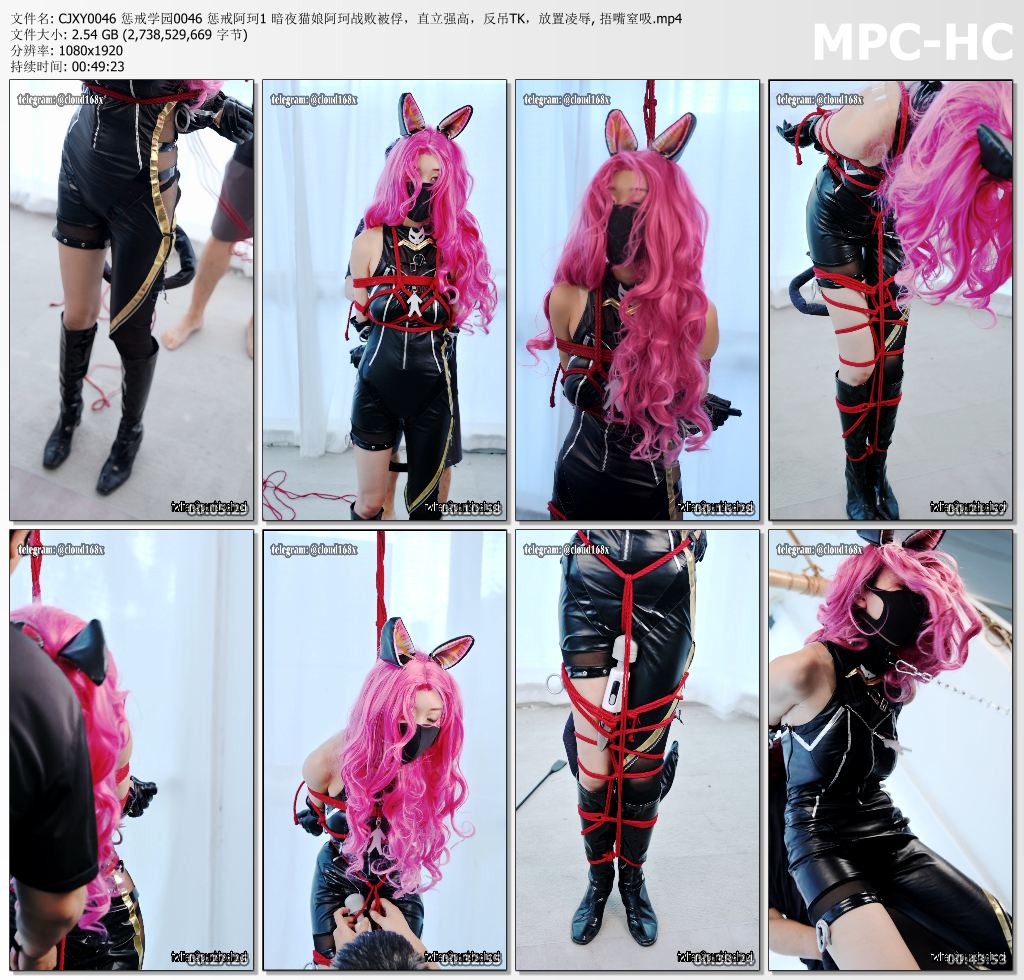 惩戒学园_惩戒阿珂 第一集 暗夜猫娘阿珂战败被俘 直立强高放置凌辱捂嘴窒xi反吊TK.jpg