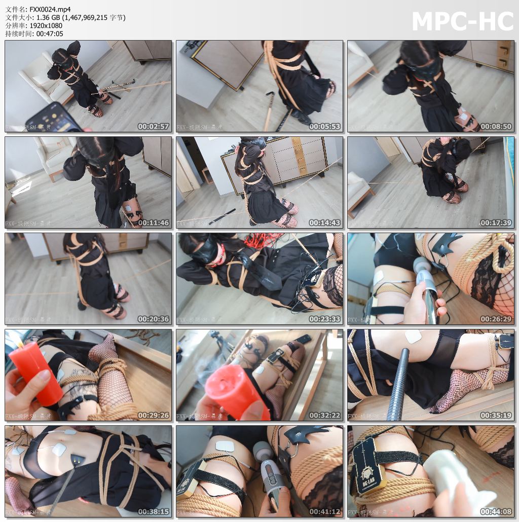 凡小晓_暴君 上集.jpg