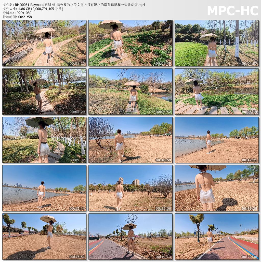 Raymond原创_逛公园的小美女身上只有短小的露背睡裙和一些铁疙瘩.jpg