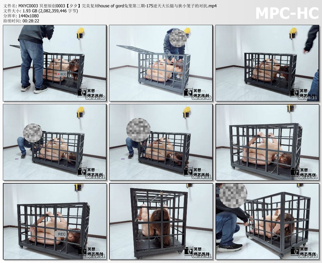 冥想绳艺原创_完美复刻house of gord兔笼 第3期 夕夕175逆天大长腿与狭小笼子的对抗.jpg