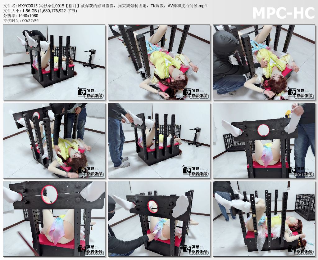 冥想绳艺原创_松月Cos被俘获的娜可露露 拘束架强制固定TK调教 AV棒和皮拍伺候.jpg