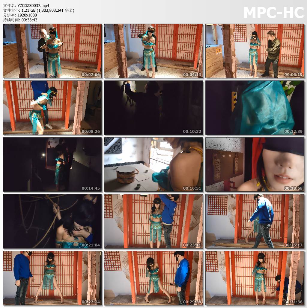 YZCGZS0037 意之窗工作室_汤圆 密室绳艺逃脱体验.jpg