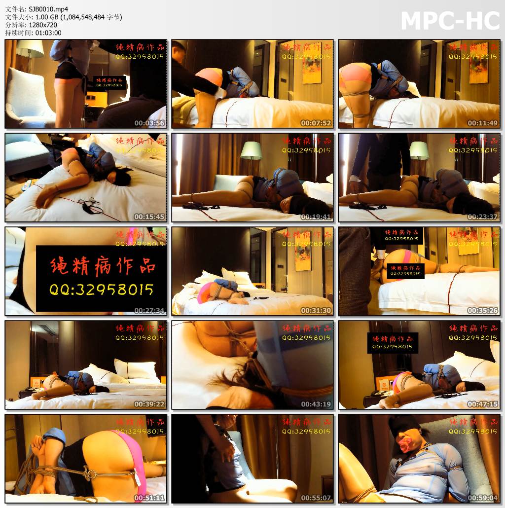 BondageTea绳精病_不良女责罚.jpg