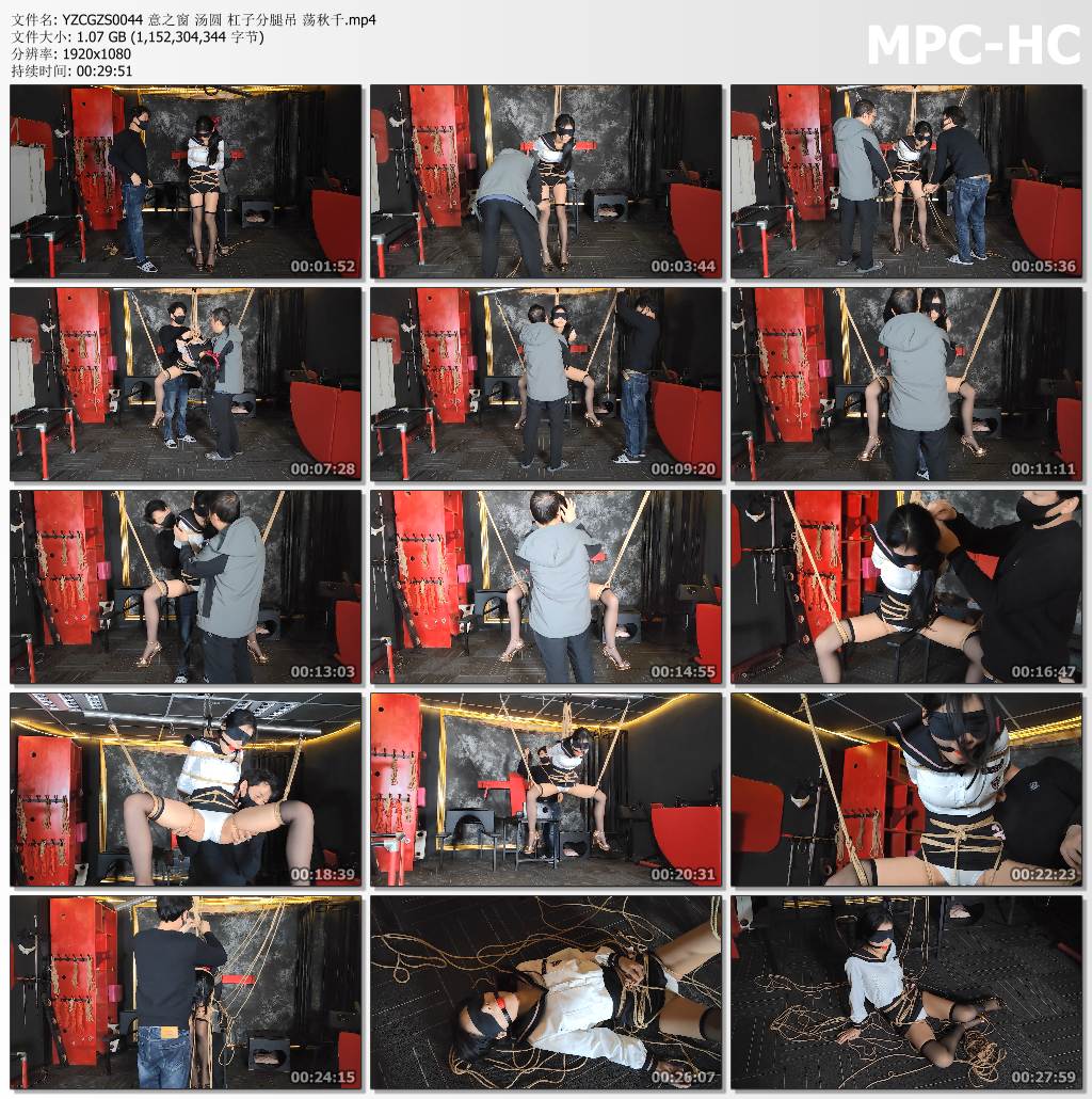 意之窗工作室_汤圆 杠子分腿吊荡秋千.jpg