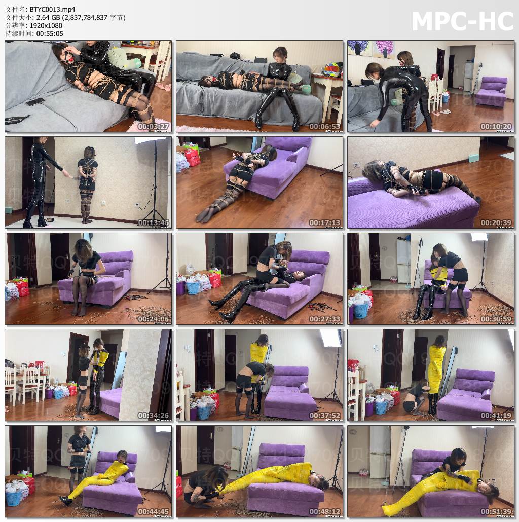 贝特原创_himitsu动漫还原 琪琪是名特工 小艺是名搜查官.jpg