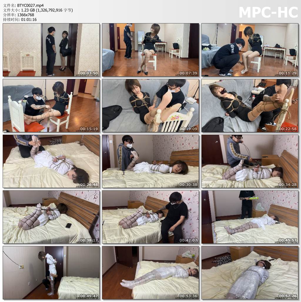 贝特原创_前男友的囚禁 小艺被前男友纠缠惨遭捆绑囚禁.jpg