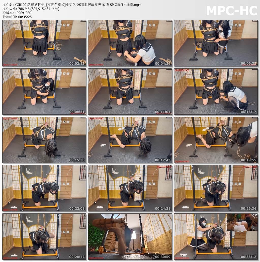 悦感日记_小美化身S狠狠折磨夏天 滴蜡 SP G塞 TK 绳责.jpg