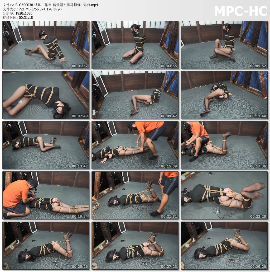 试炼工作室_倩倩紧密驷马捆绑郊狼电击.jpg