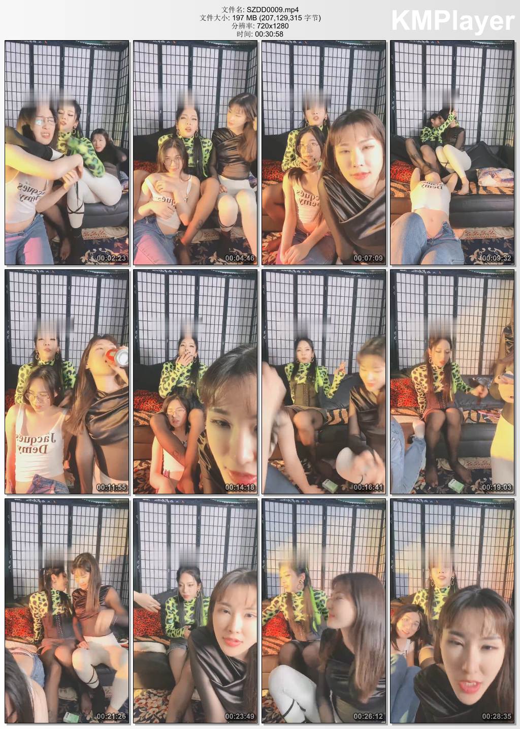 松紫大大0009_双子姬团队3拉拉 下集.jpg