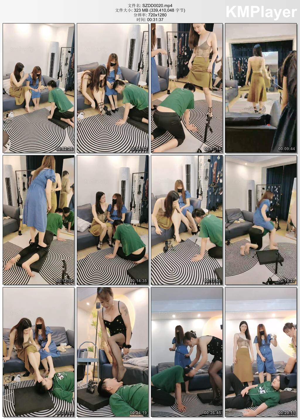 松紫大大0020_双S素人同学开发 高中同学初体验S.jpg