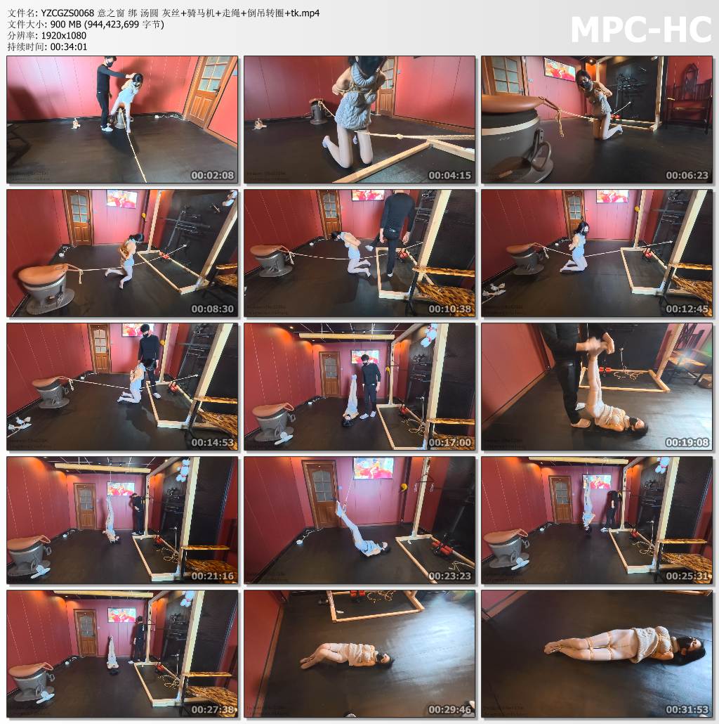 意之窗工作室_汤圆 灰丝骑马机走绳倒吊转圈tk.jpg