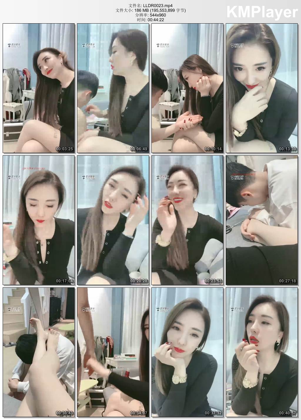 鹿鹿大人0023_暴力完后的精神控制 玩弄于股掌.jpg