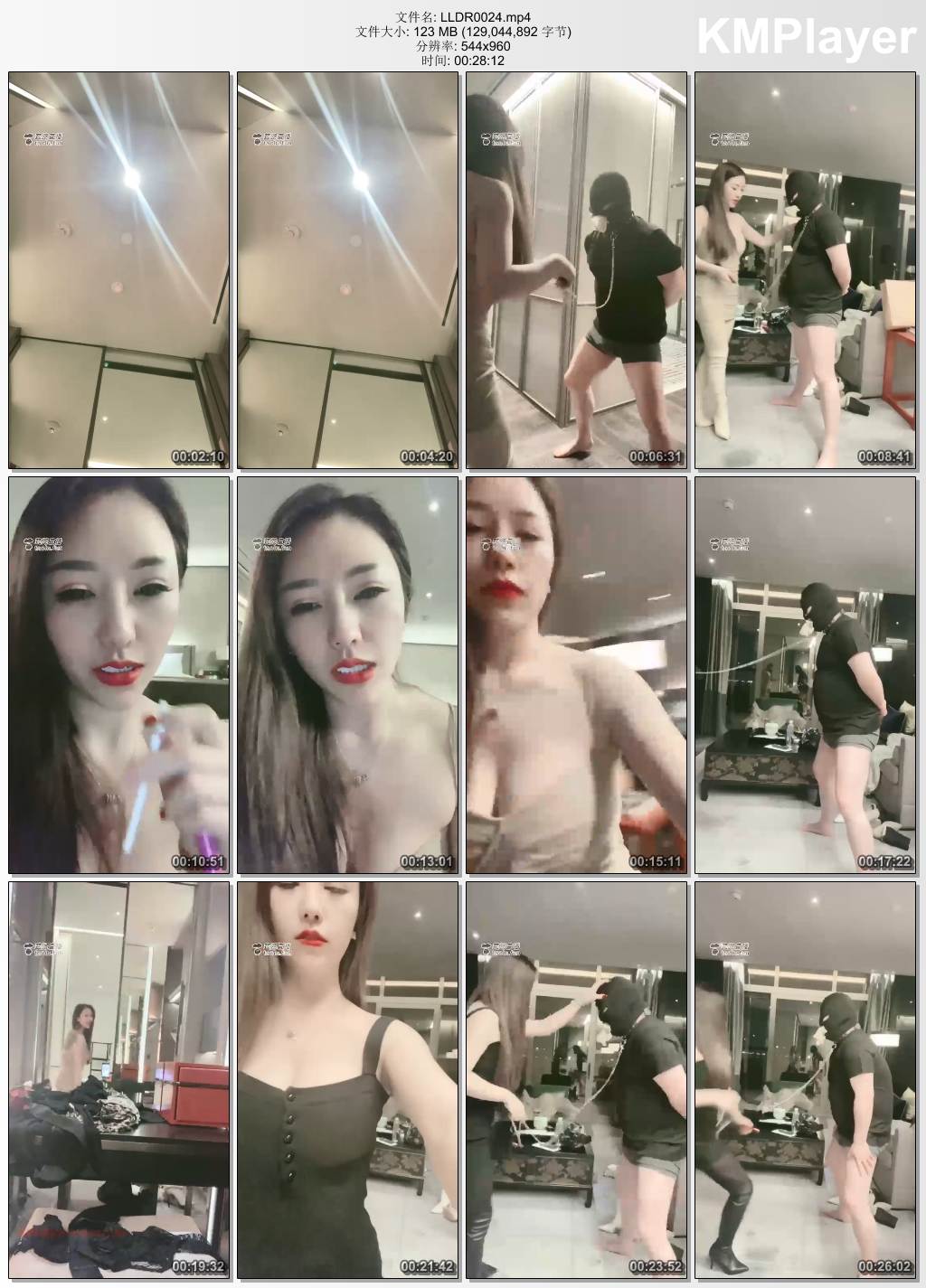 鹿鹿大人0024_超重度踢裆 踢死迟到狗.jpg