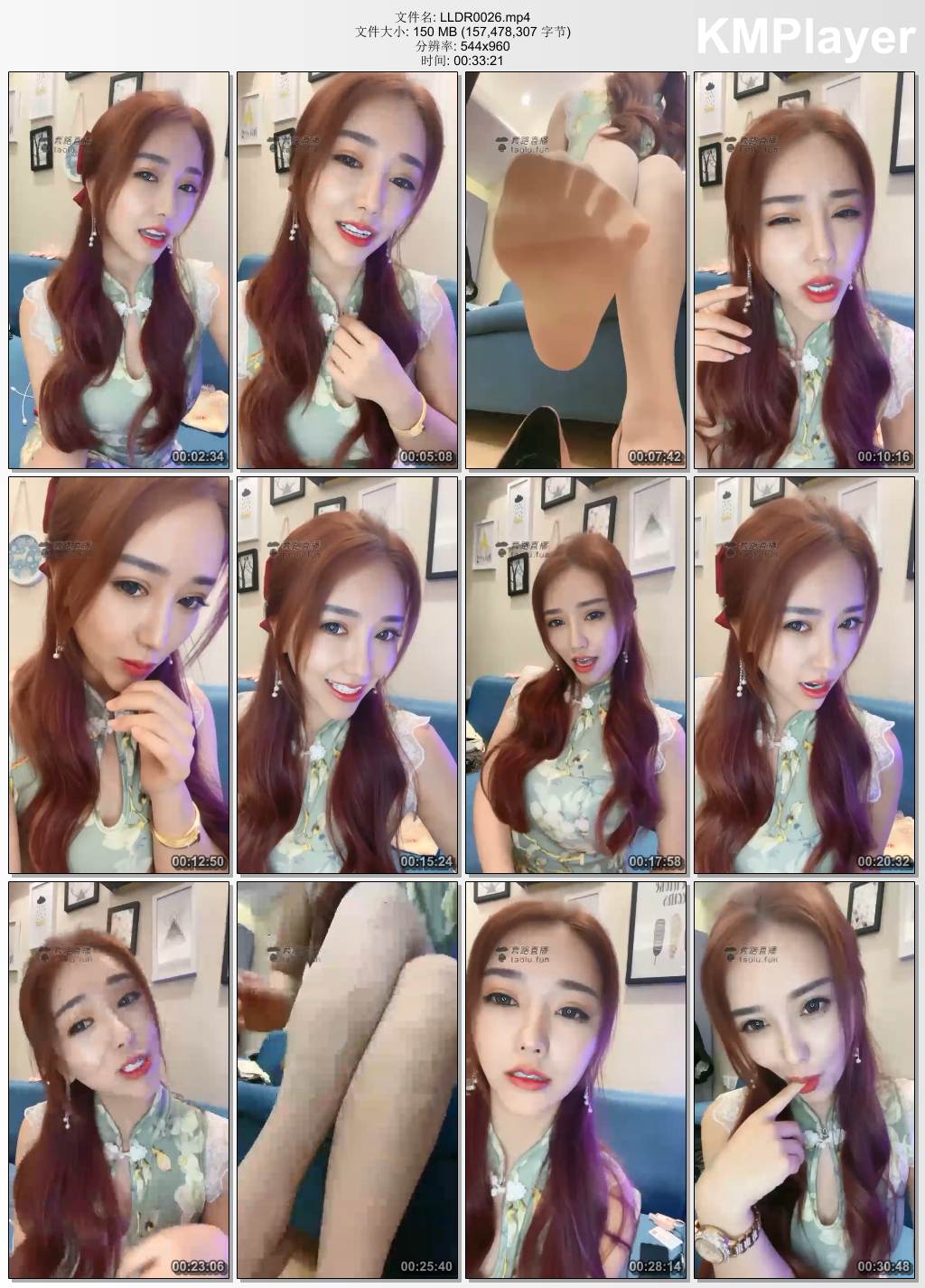 鹿鹿大人0026_家妻的语言羞辱 绿帽.jpg