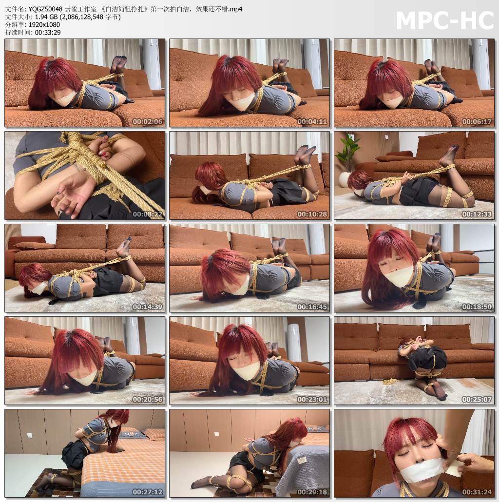 云雀工作室_白洁简粗挣扎 第一次拍白洁 效果还不错.jpg