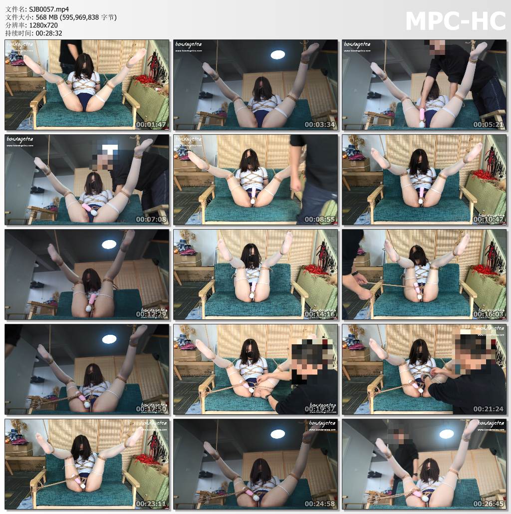 BondageTea绳精病_女子校生的绳奴体验 第四集.jpg